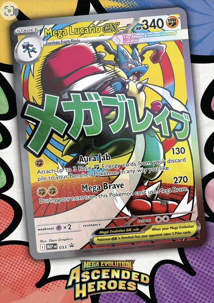 Ascended Heroes - Premium Poster Collection—Mega Gardevoir and Mega Lucario
