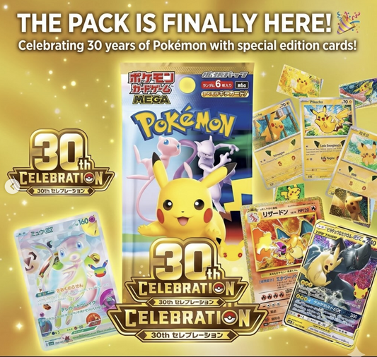 30th Celebration Booster Box Japanese Pre - Order