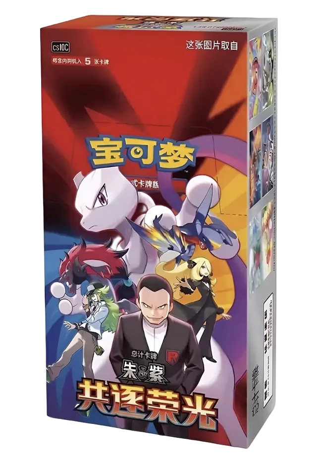A Pokémon trading card deck box shown on a plain white background. The front artwork features several Pokémon characters, including Mew, with large Chinese text and the Pokémon logo visible near the top left.