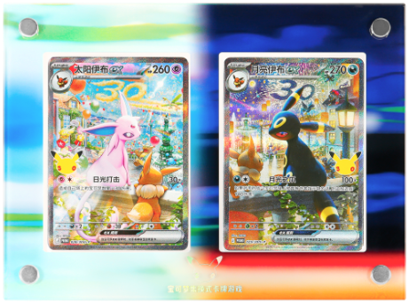 30th Collectors Display Box‑Espeon & Umbreon