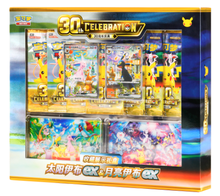 30th Collectors Display Box‑Espeon & Umbreon
