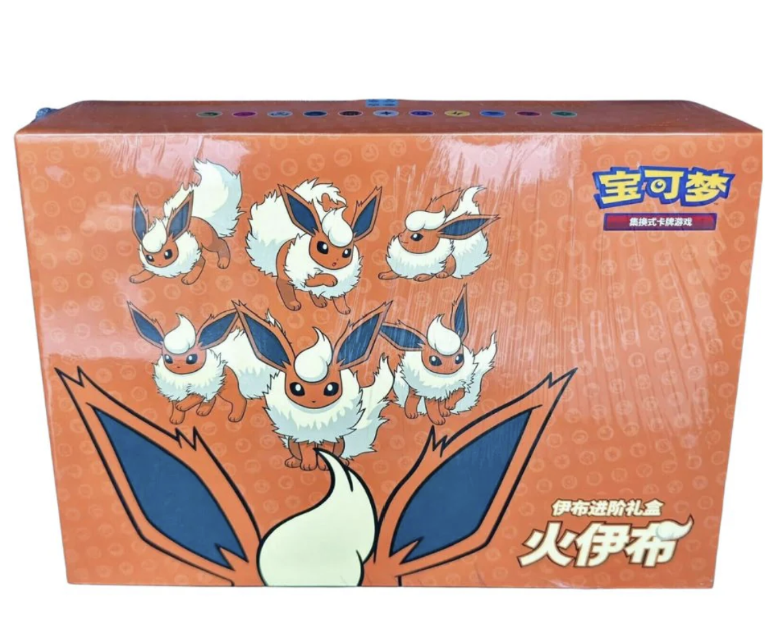 Simplified Chinese Pokemon Eevee Sealed Jumbo Collection Box (read description)