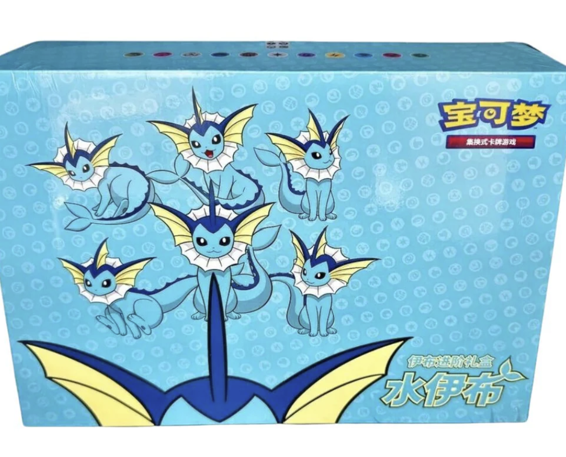 Simplified Chinese Pokemon Eevee Sealed Jumbo Collection Box (read description)