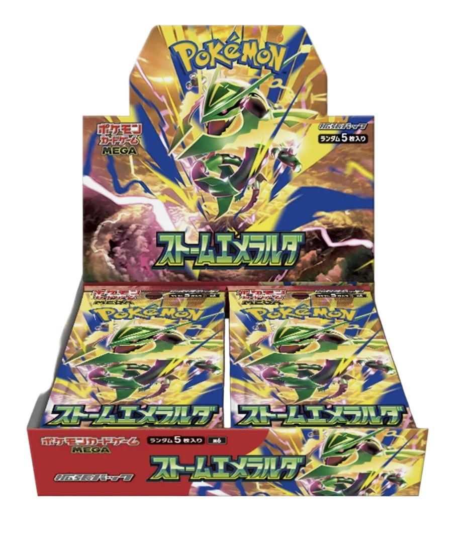 A Pokémon Trading Card Game display box filled with booster packs, featuring artwork of a green dragon-like Pokémon on the front and top panel, photographed on a plain light gray background.