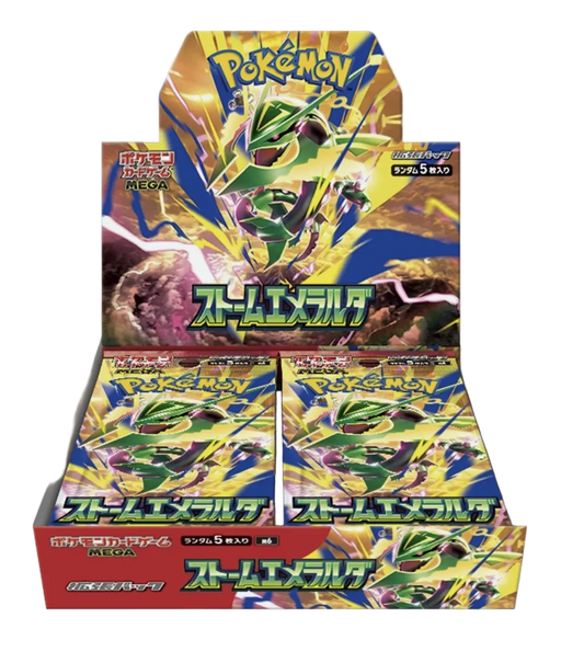 A Pokémon Trading Card Game display box filled with booster packs, featuring artwork of a green dragon-like Pokémon on the front and top panel, photographed on a plain light gray background.