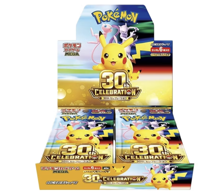 30th Celebration Booster Box Japanese Pre - Order