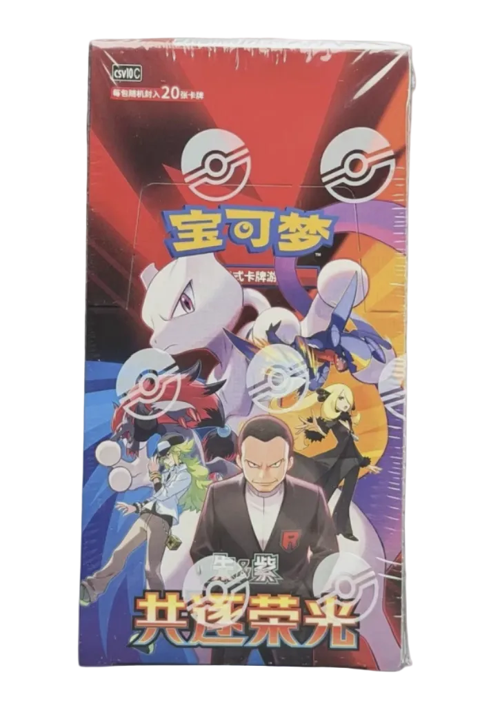 A sealed Pokémon trading card booster pack box featuring colorful character artwork including Mew, with Chinese text and Pokémon branding on a plain light background.