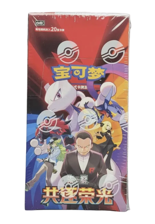 A sealed Pokémon trading card booster pack box featuring colorful character artwork including Mew, with Chinese text and Pokémon branding on a plain light background.