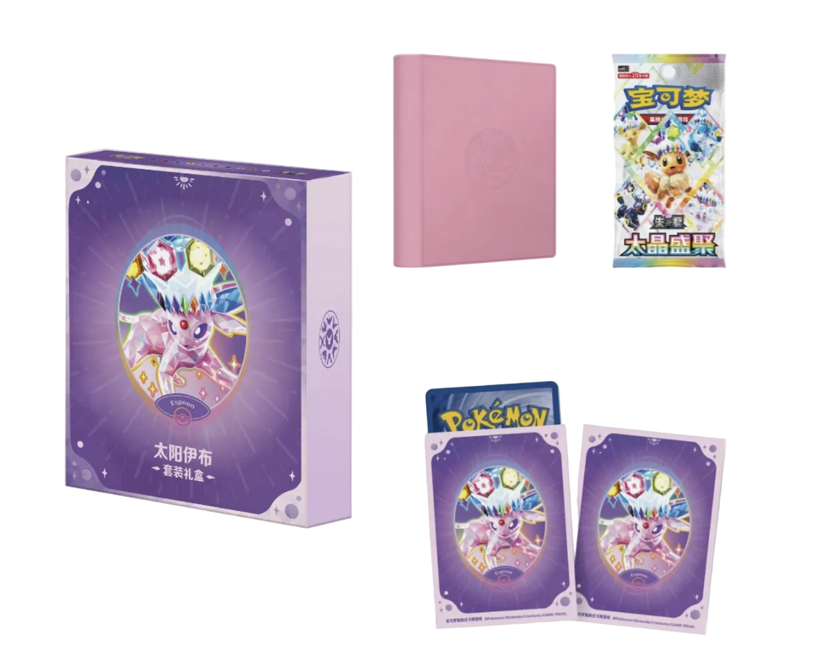 A Pokémon TCG product set displayed on a light gray background, including a purple illustrated box, a pink binder or sleeve, a booster pack, and two card sleeves with matching purple artwork.