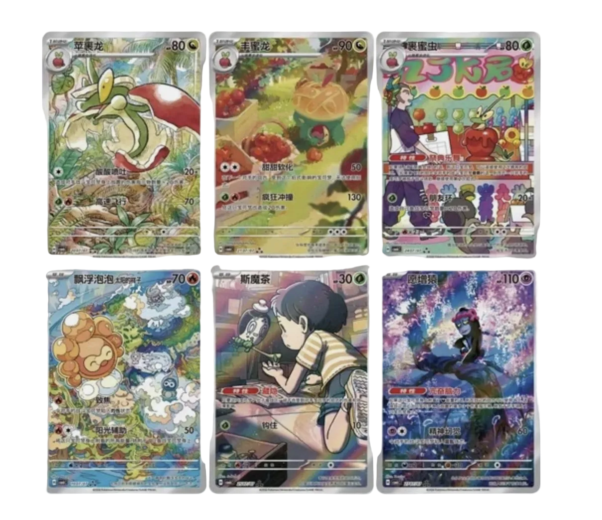 Six Pokémon trading cards arranged in a 2x3 grid on a plain light background. The cards feature colorful anime artwork and Japanese text, with visible Pokémon branding and card frames.