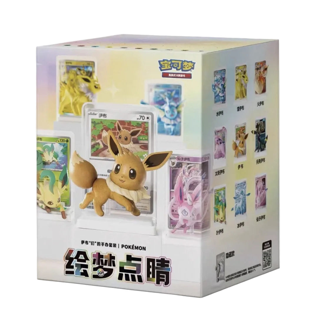 A Pokémon trading card display box featuring Eevee on the front, with multiple illustrated card examples and Chinese text, photographed on a clean white background.