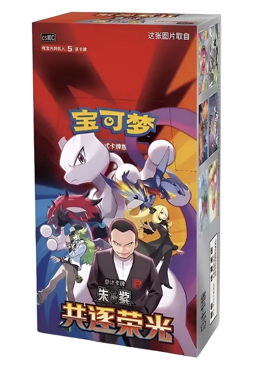 A Pokémon trading card deck box shown on a plain white background. The front artwork features several Pokémon characters, including Mew, with large Chinese text and the Pokémon logo visible near the top left.