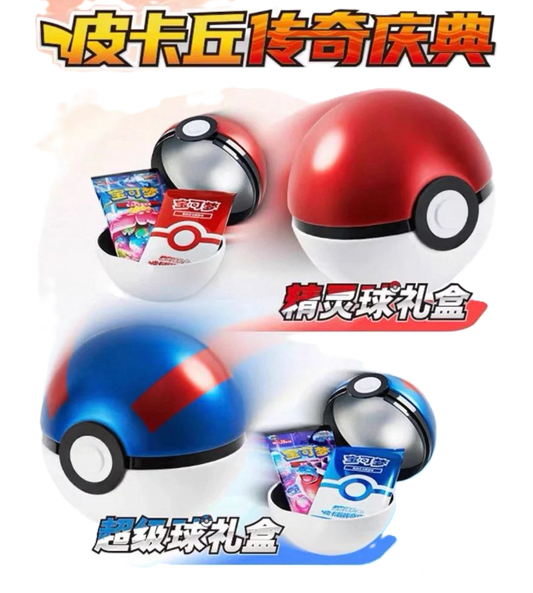 Pokemon PokeBall 3.0 Primordial Arts Tin Simplified Chinese Display Card Box Sealed