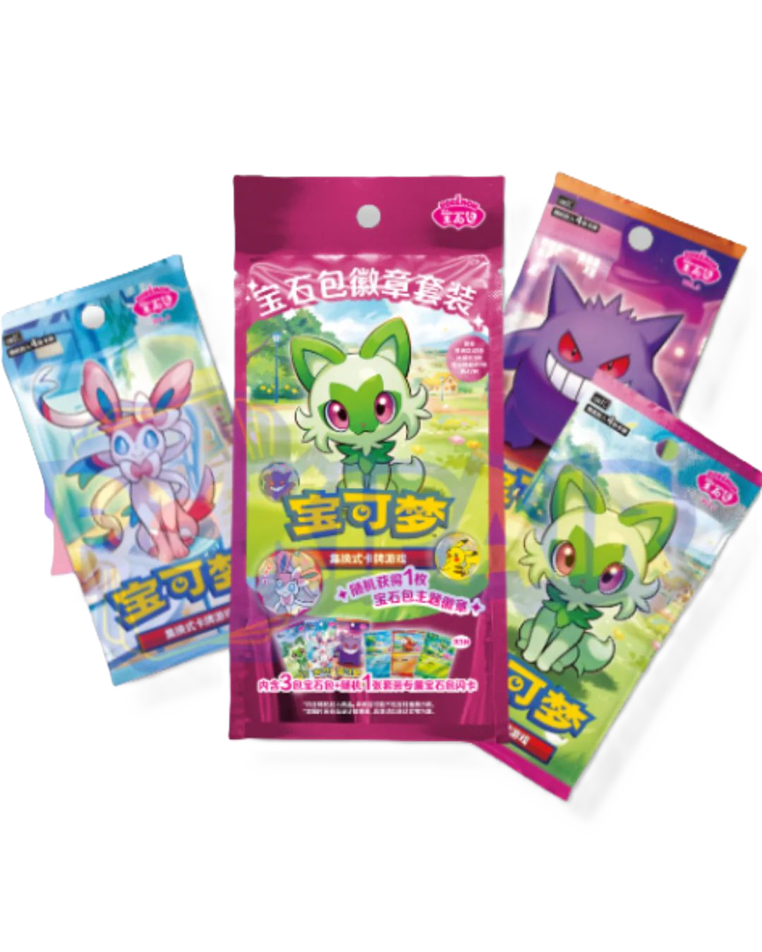 Pokémon Simplified Chinese Gem Pack Badge