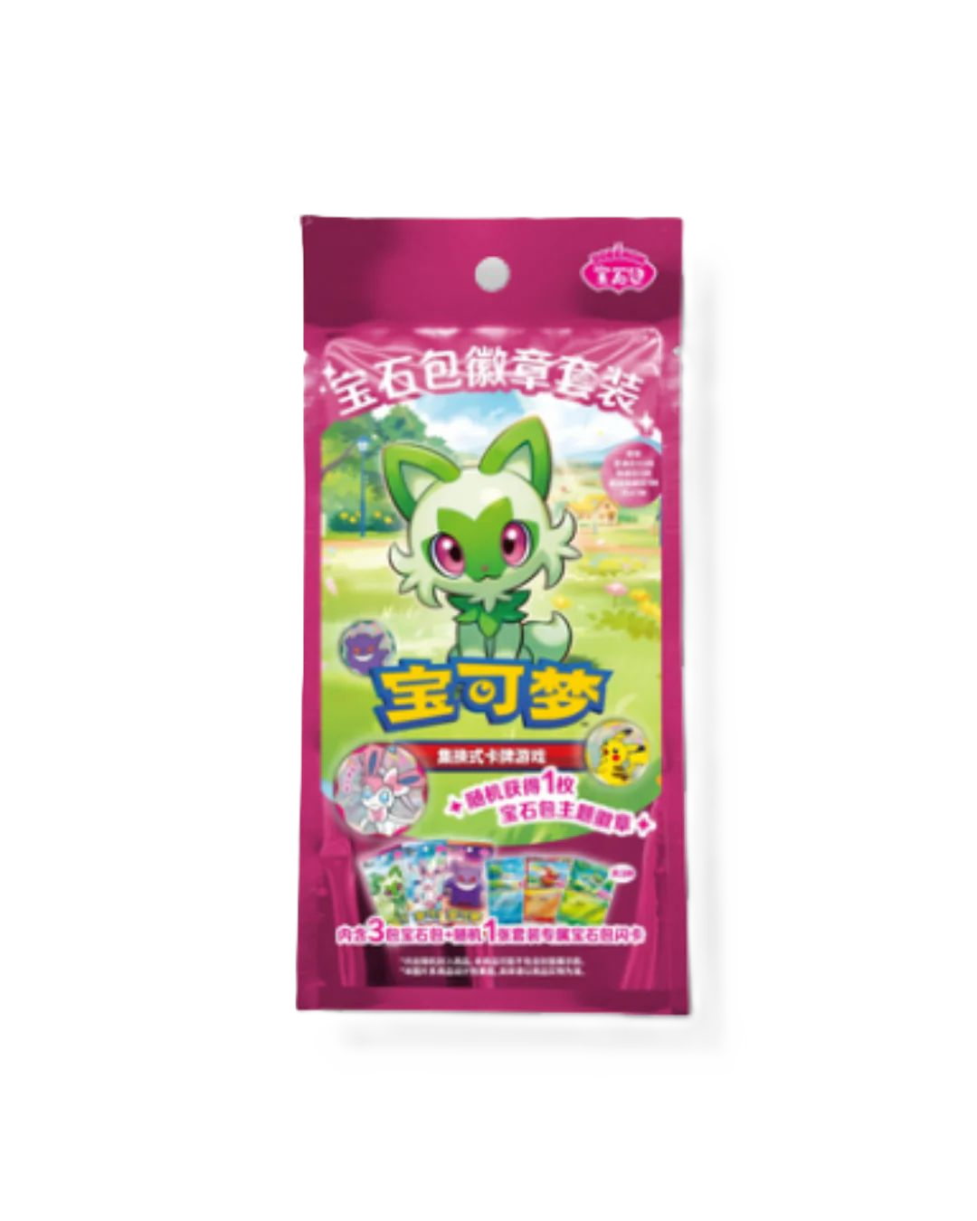 Pokémon Simplified Chinese Gem Pack Badge