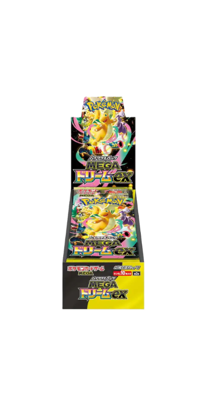 Pokémon Mega Fuzzex trading card game booster pack