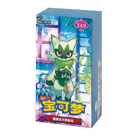 Pokémon TCG Simplified Chinese — Gem Pack Vol. 5 Booster Box