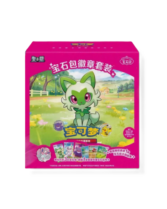 Pokémon Simplified Chinese Gem Pack Badge
