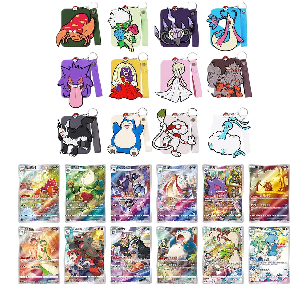 Gengar Display Set Gift Box
